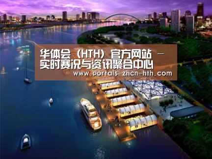 案例展示八(图1)