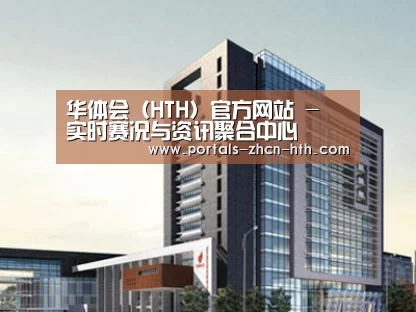 案例展示七(图1)
