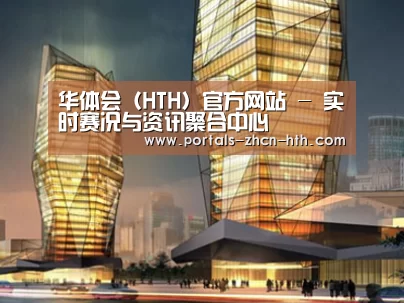 案例展示三(图1) 案例展示三(图1)