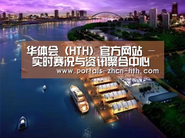 案例展示八