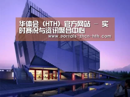 案例展示六