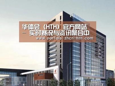 案例展示七
